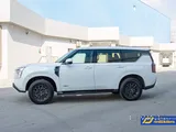Nissan Patrol  - Daily 700 QR